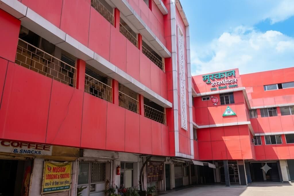Muskan Hospital & Research Centre