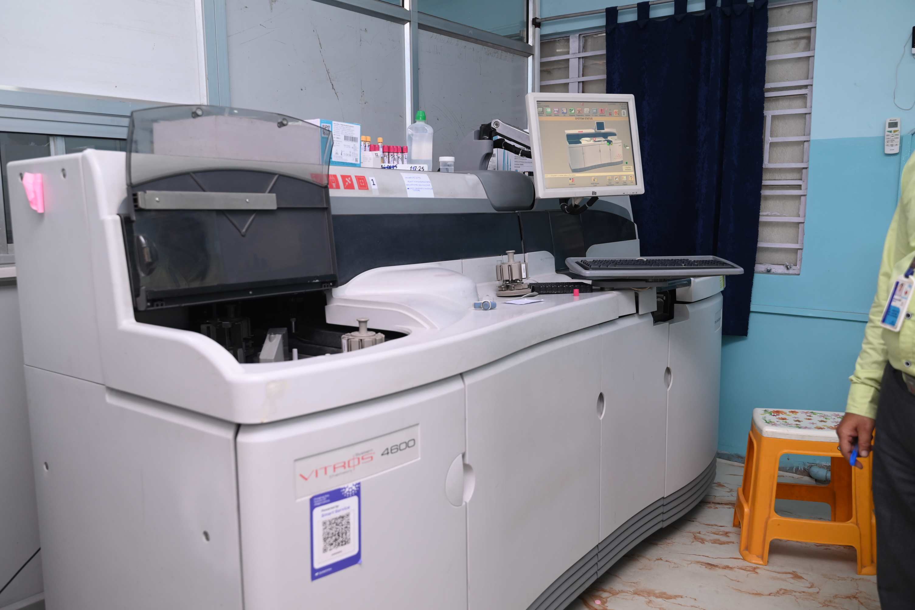Muskan Hospital & Research Centre