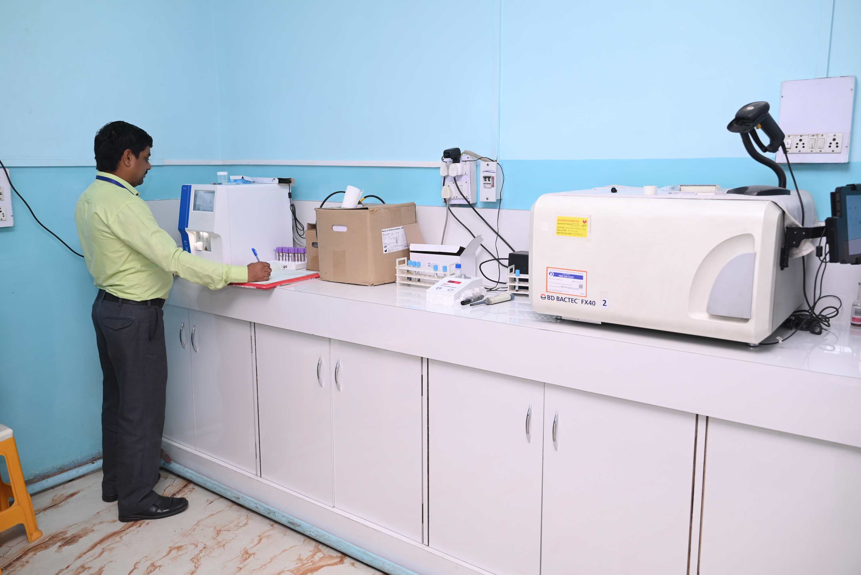 Muskan Hospital & Research Centre