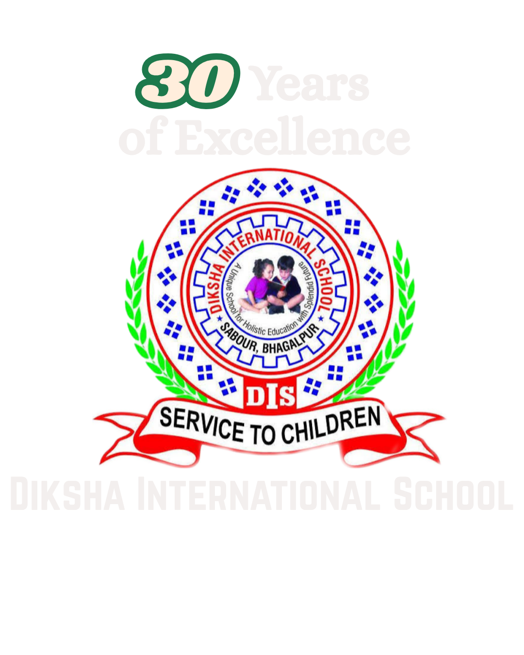 School Logo